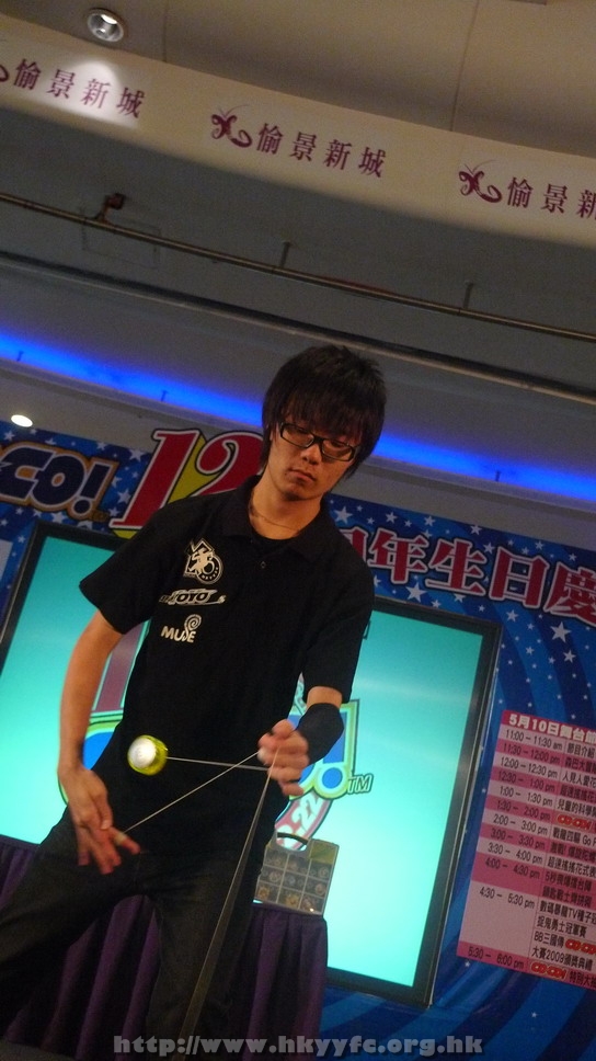 hkyyfc1005009_125.JPG