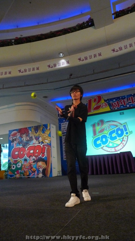 hkyyfc1005009_132.JPG