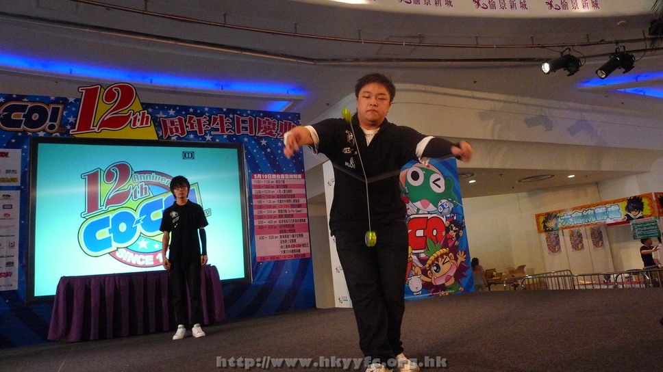 hkyyfc1005009_138.JPG