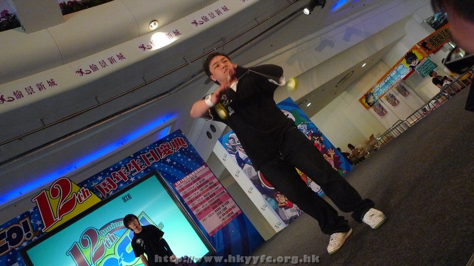hkyyfc1005009_139.JPG