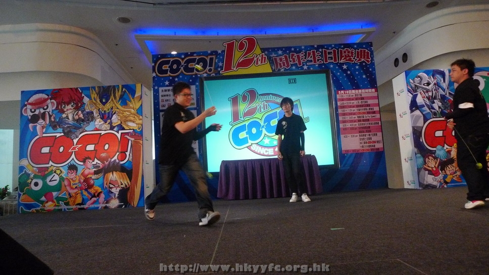 hkyyfc1005009_140.JPG