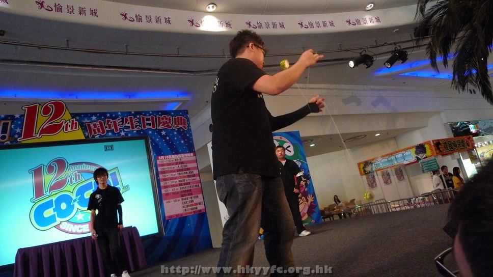 hkyyfc1005009_142.JPG