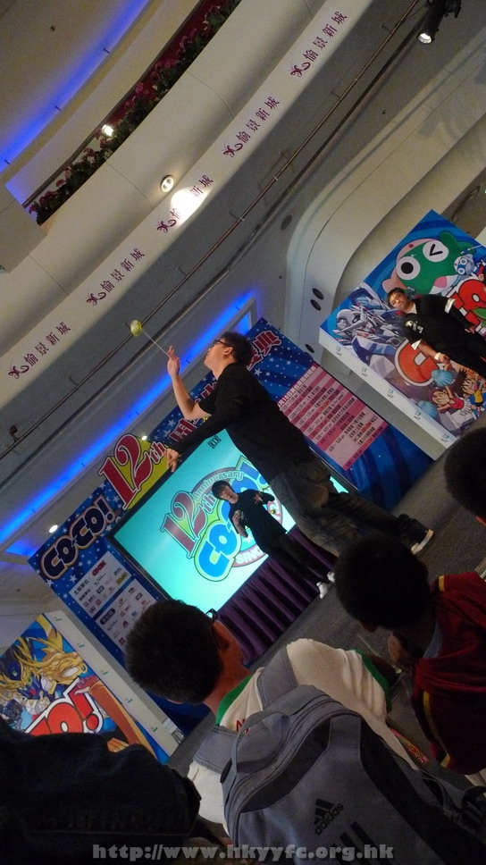 hkyyfc1005009_144.JPG