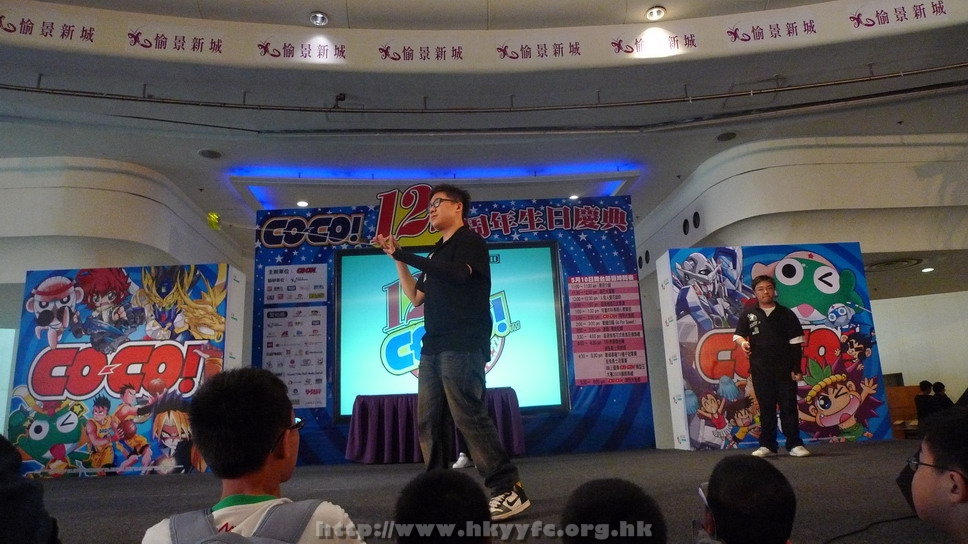 hkyyfc1005009_145.JPG