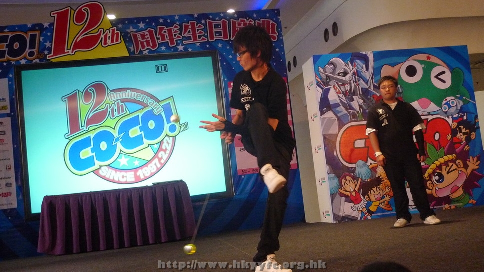 hkyyfc1005009_149.JPG