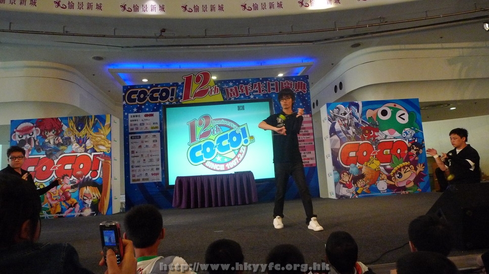 hkyyfc1005009_150.JPG