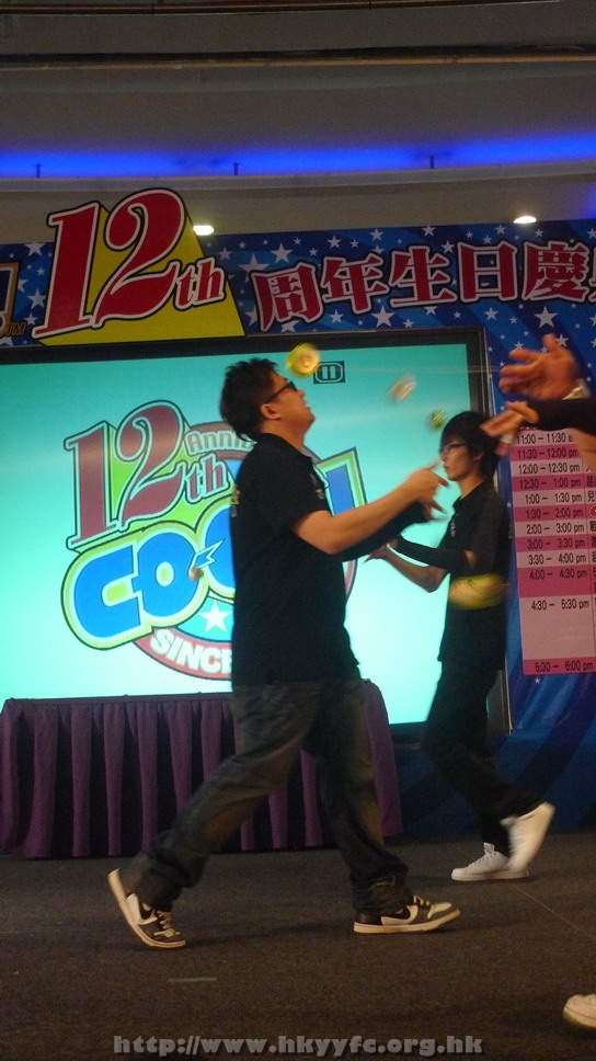 hkyyfc1005009_152.JPG