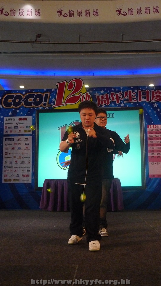 hkyyfc1005009_153.JPG