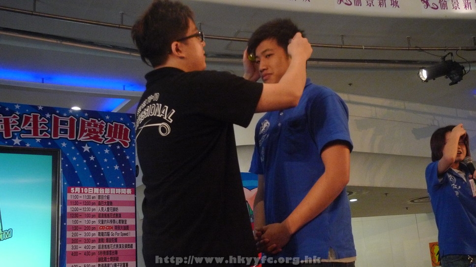 hkyyfc1005009_159.JPG