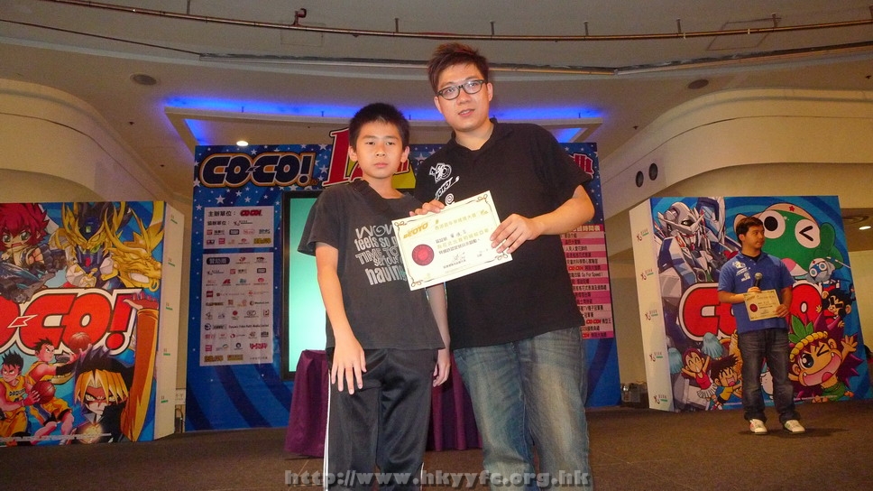 hkyyfc1005009_163.JPG