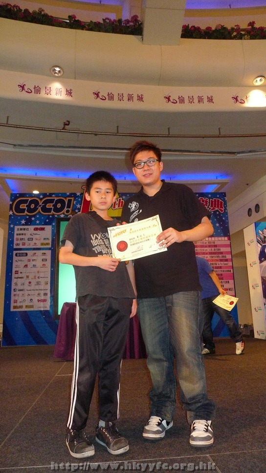 hkyyfc1005009_164.JPG