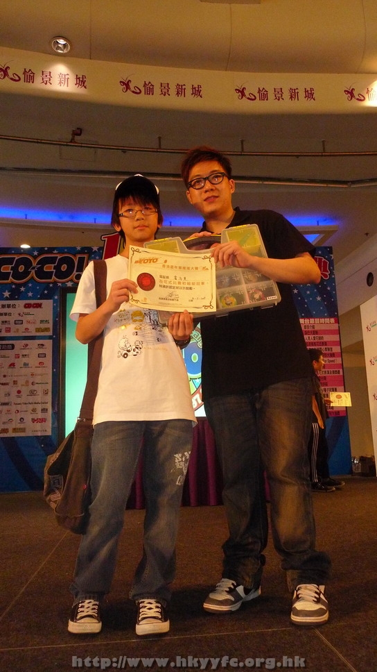 hkyyfc1005009_165.JPG