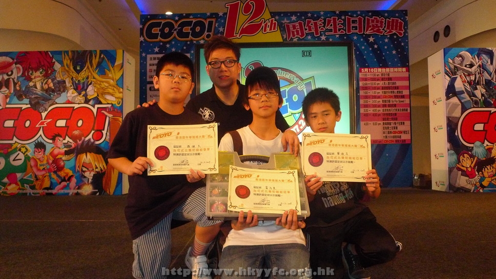 hkyyfc1005009_167.JPG