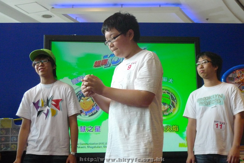 hkyyfc1005009_204.JPG