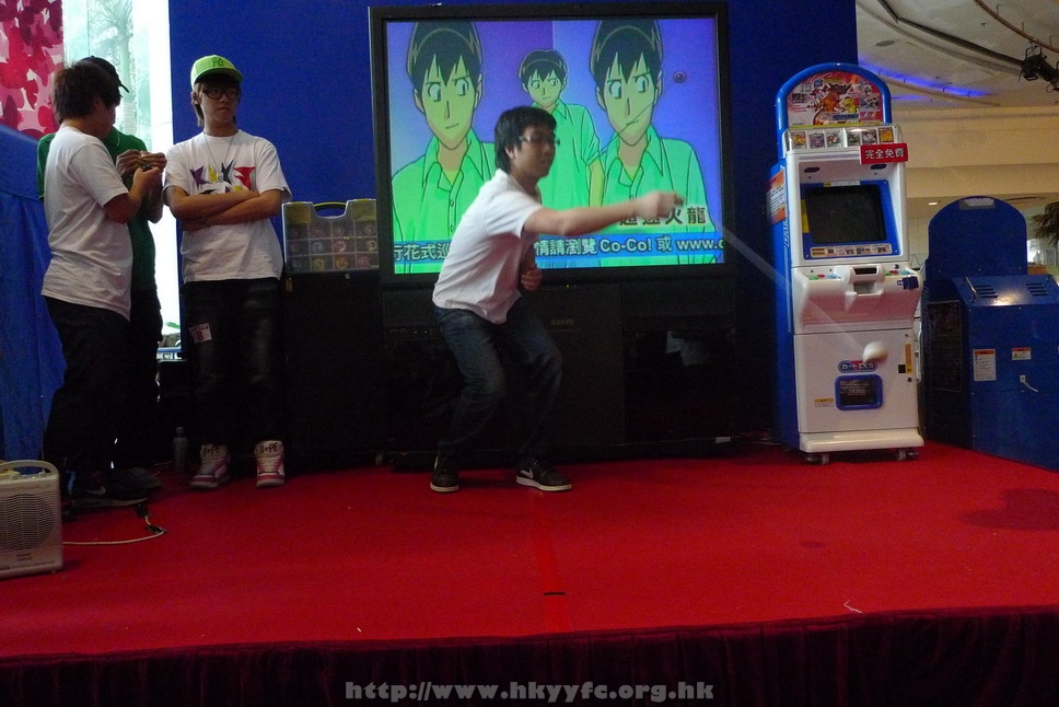 hkyyfc1005009_208.JPG