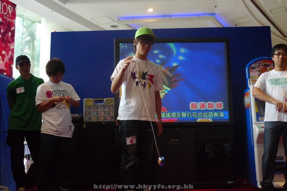 hkyyfc1005009_212.JPG