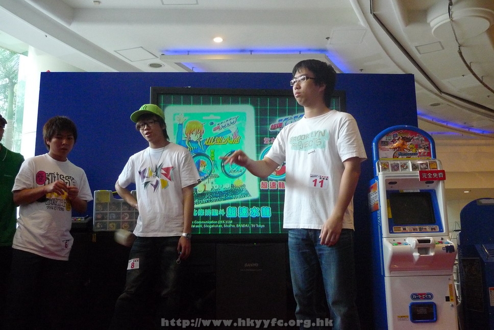 hkyyfc1005009_213.JPG