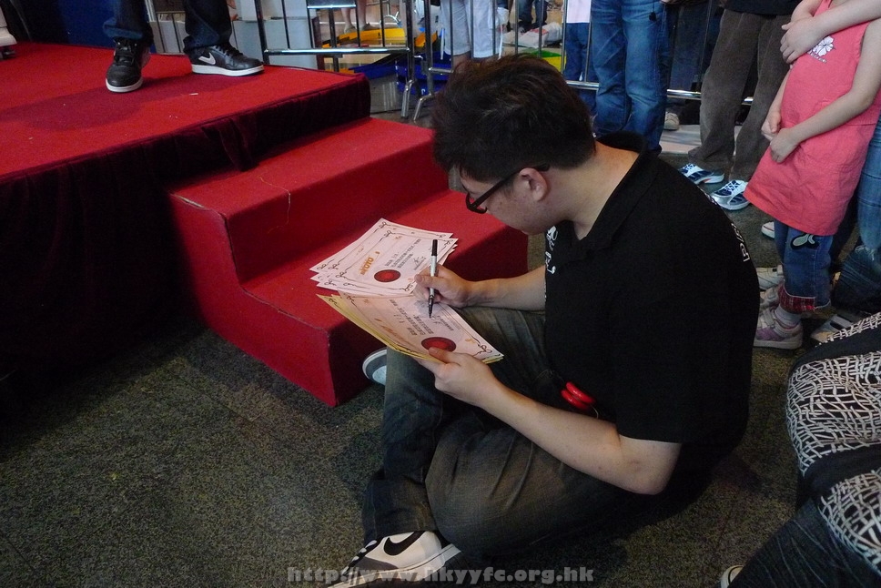 hkyyfc1005009_214.JPG