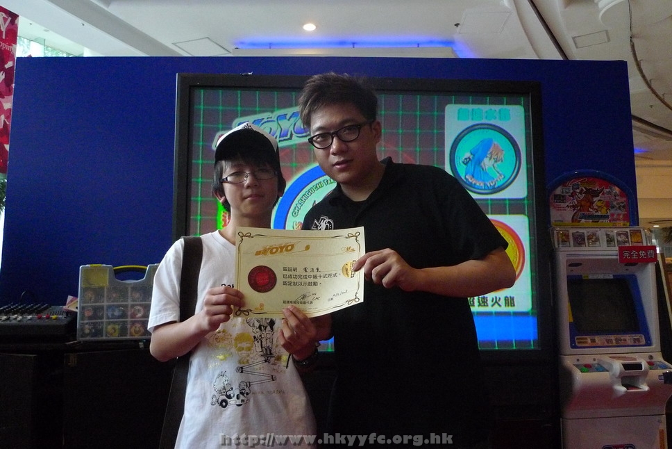 hkyyfc1005009_227.JPG