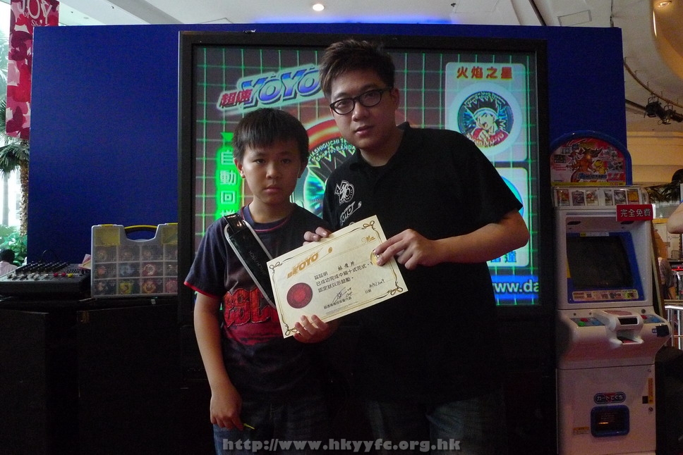 hkyyfc1005009_231.JPG