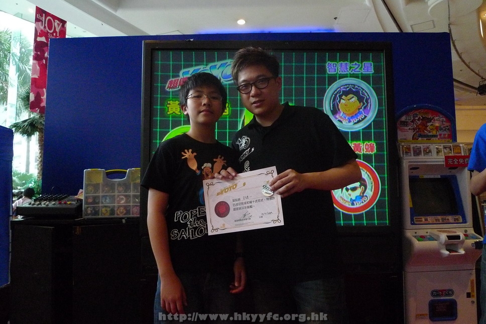 hkyyfc1005009_236.JPG