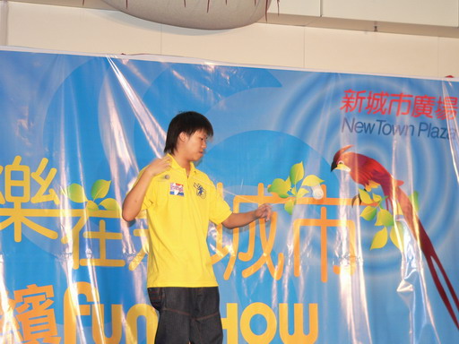 100720057767.JPG