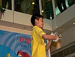 100720057759.JPG