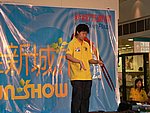 100720057763.JPG