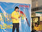 100720057766.JPG