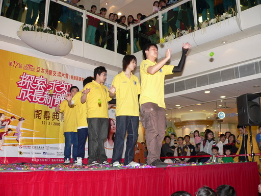 12032005059.JPG