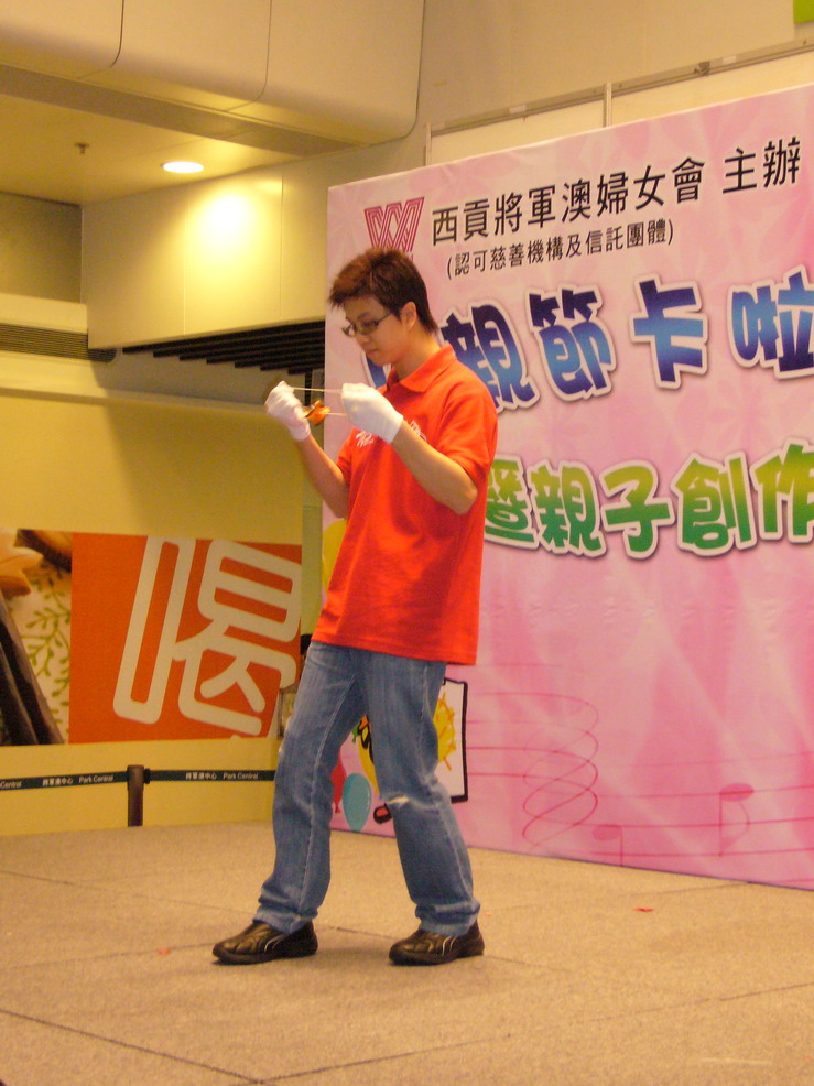 12052007_014.JPG