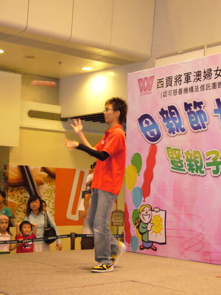 12052007_015.JPG