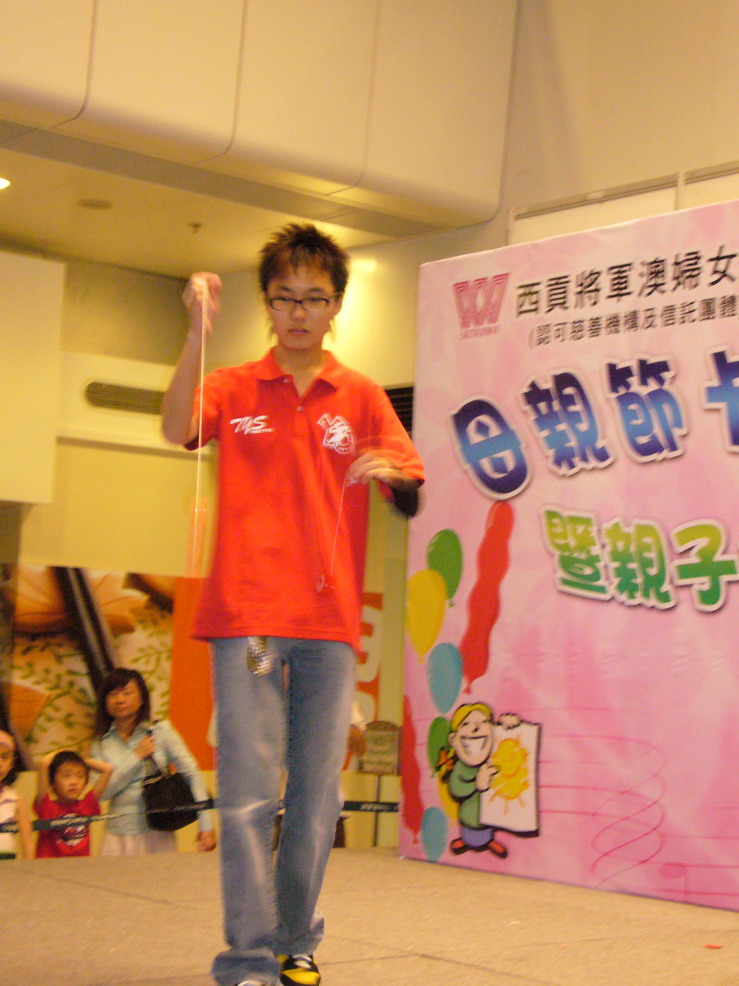12052007_017.JPG