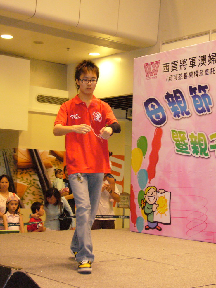 12052007_019.JPG