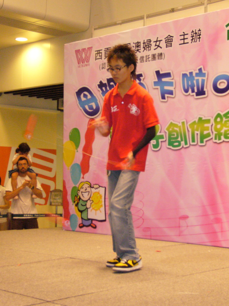 12052007_023.JPG