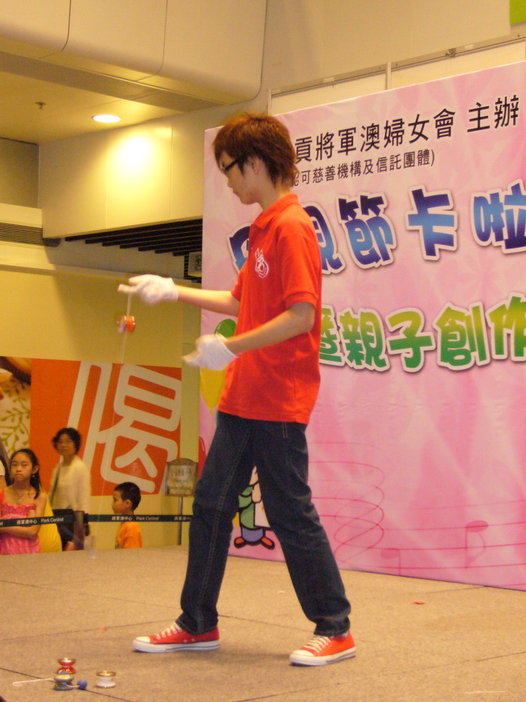 12052007_030.JPG