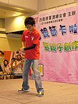 12052007_022.JPG