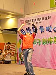12052007_025.JPG
