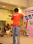 12052007_026.JPG