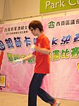 12052007_029.JPG