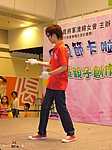 12052007_030.JPG