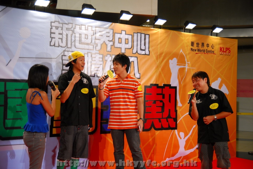 13072008080.JPG