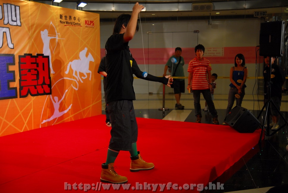 13072008113.JPG
