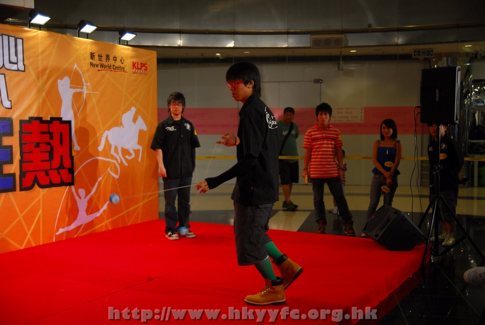 13072008114.JPG