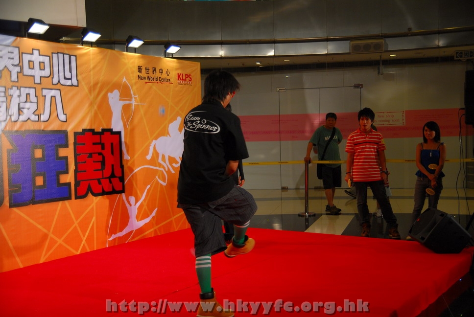 13072008117.JPG