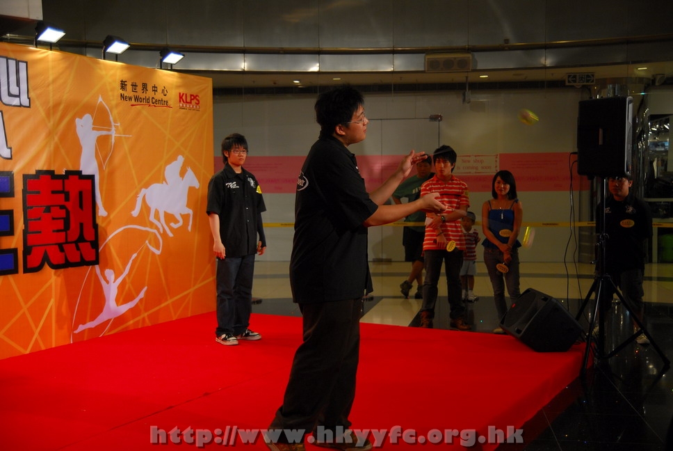 13072008123.JPG