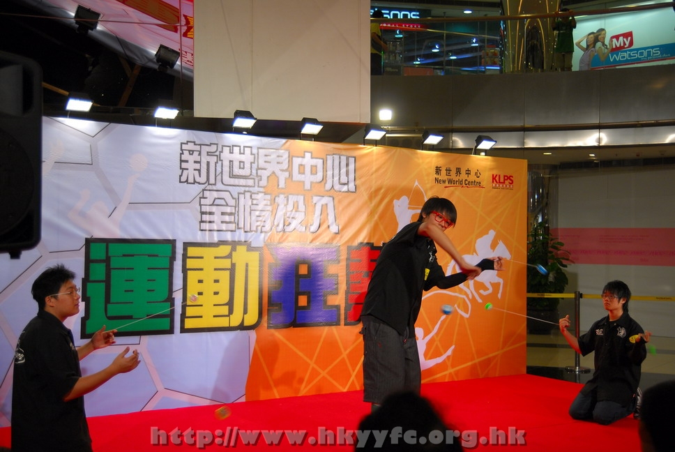 13072008126.JPG