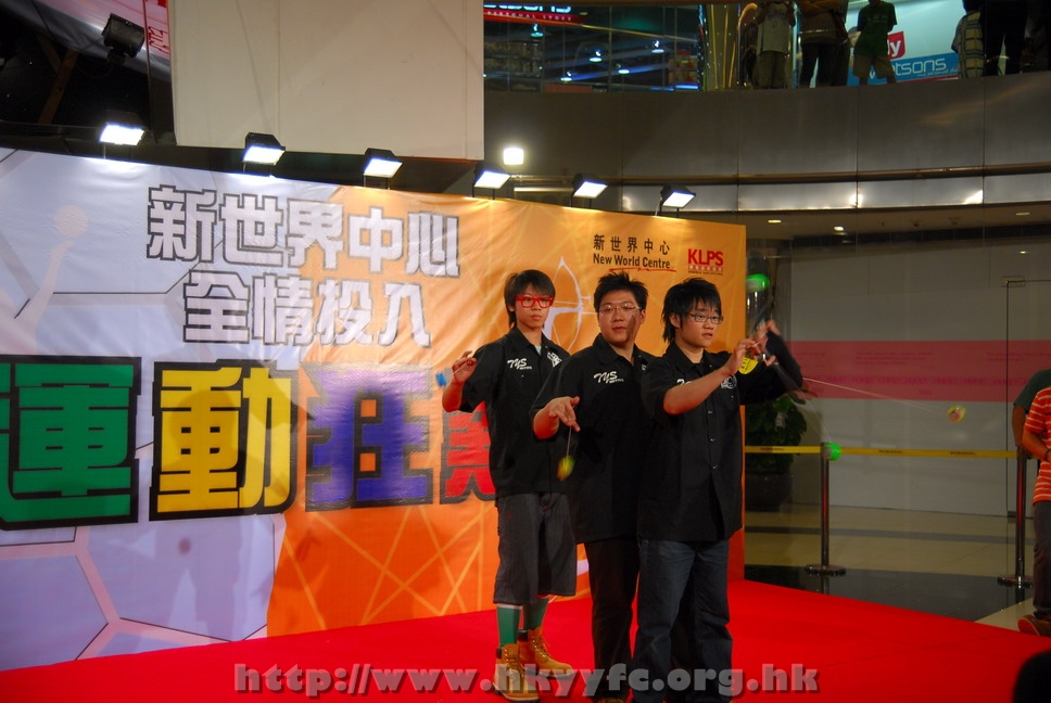 13072008131.JPG