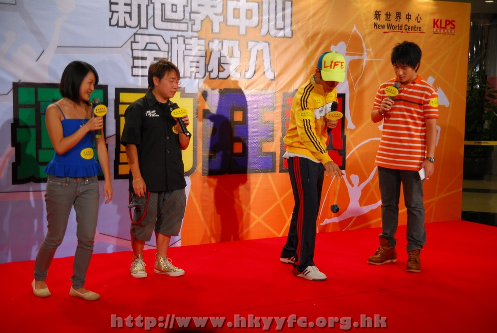 13072008139.JPG