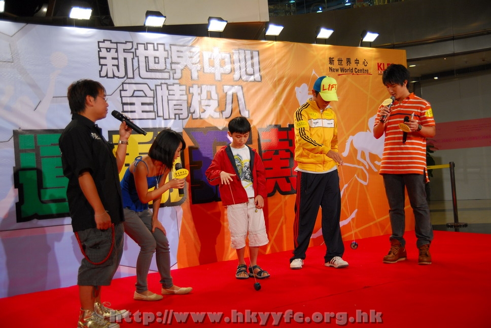 13072008150.JPG